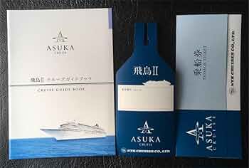 新品！未使用！　キュージョン　フック船長 鍵付ロッカー用 置き台 脚部 キューブBOX 用 脚ベース 乗せ台 脚